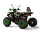 Preview: Elektro Quad Hunter 60 Volt 1500 Watt Differenzialgetriebe 8 Zoll